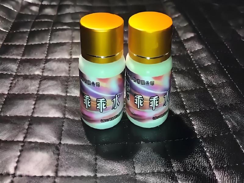 女士专用迷水4136-BBFP型号